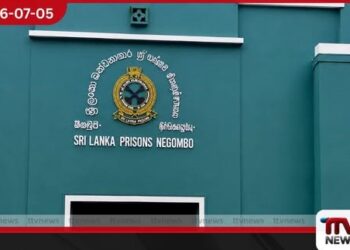 මීගමුව බන්ධනාගාරයේ රැඳවියන් දෙපිරිසක් අතර ගැටුමකින් 20ක් රෝහලට අභ්යන්තර ආරක්ෂාව පිළිබඳ විමර්ශන ඇරඹෙයි