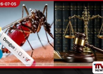 මදුරුවන් බෝකරන්නන්ට එරෙහිව 7,500ක් අධිකරණයට මින්පසු කිසිදු පූර්ව දැනුම්දීමකින් තොරව කෙළින්ම නඩු පවරන බවට අනතුරු ඇඟවීමක්