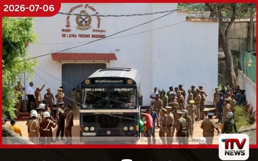 බන්ධනාගාර ඛේදවාචකය ගැන විමර්ශනය කරන්න පත් කළ ත්රිපුද්ගල කමිටුවට කැබිනට් මණ්ඩලයේ අනුමැතිය