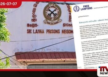 සිරකරුවන්ට වෙඩි තැබීම අශිෂ්ඨයි, මිලේච්ඡයි, නින්දිතයි