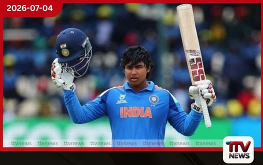 එංගලන්තයට එරෙහිව 15 හැවිරිදි වෛභව් සූර්යවංශිට ජාත්යන්තර T20 වරම් හිමිවෙයි