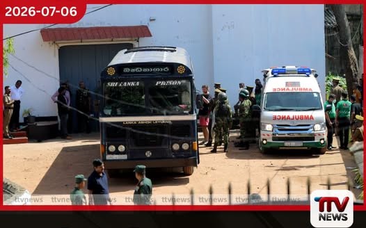 මීගමුවේ නොසන්සුන්තාව පාලනය කිරීමට රැඳවියන් පිරිසක් මහනුවර බෝගම්බරට මාරු කෙරේ