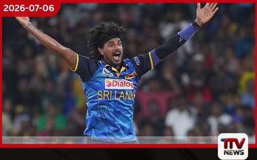 එංගලන්තT20 Blast තරඟාවලිය සඳහා ශ්රී ලංකාවේ බිනුර ප්රනාන්දු Notts Outlaws කණ්ඩායමට එක්වෙයි