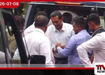 සුගීෂ්වර බණ්ඩාර යළි රිමාන්ඩ්