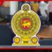 කළමනාකරණ සේවා නිලධාරීන්  1,252කට  හෙට  පත්වීම් ප්‍රදානය