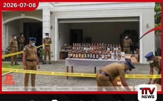මාලබේ හොර ස්කාගාරයේ තවත් රහසක් එළියට…