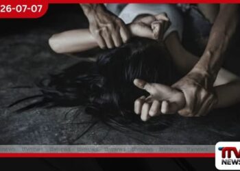ඩිමෙන්ශියා රෝගයෙන් පෙළුණු 71 හැවිරිදි කාන්තාවකව ලිංගික අපයෝජනය කළ 55 හැවිරිදි පුද්ගලයෙකු වරද පිළිගනී