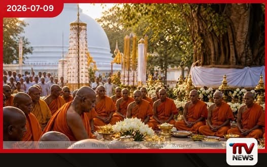 අමරපුර මහා නිකායේ උපසම්පදා රාජ්ය මහෝත්සවය අද කළුතරදී