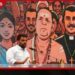 නව ව්යවස්ථාවක් සම්බන්ධයෙන් දෙමළ දේශපාලන පක්ෂ අතර මතභේද එකඟතාවක් නොමැතිව වෙන වෙනම කෙටුම්පත් සකස් කිරීමේ ප්රයත්නයක්