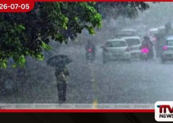 දිවයිනේ ප්රදේශ කිහිපයකට වැසි සහ තද සුළං