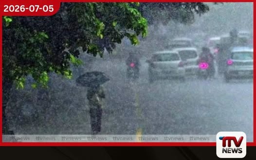 දිවයිනේ ප්රදේශ කිහිපයකට වැසි සහ තද සුළං