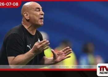 ලෝක කුසලාන තරගාවලියෙන්  අසාධාරණ ලෙස ඉවත් කළ බවට  ඊජිප්තු පුහුණුකරුගෙන්  චෝදනා