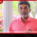 පසුගිය රජයන් ණයට අධිවේගී මාර්ග තැනූ අතර වත්මන් රජය බදු මුදලින් මාර්ග සංවර්ධනය කරනවා