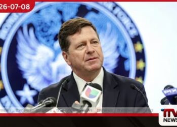 ඇමරිකාවේ නව ජාතික බුද්ධි අධ්‍යක්ෂ ලෙස  ජේ ක්ලේටන් පත් කිරීමේ නාම යෝජනා විභාගය ජූලි 15 වනදා