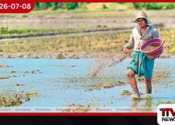 දිට්වායෙන් හානි වූ ගොවීන් දෙලක්ෂයකට වැඩි පිරිසකට වන්දි ගෙවා අවසන්!
