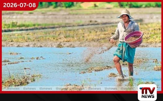 දිට්වායෙන් හානි වූ ගොවීන් දෙලක්ෂයකට වැඩි පිරිසකට වන්දි ගෙවා අවසන්!