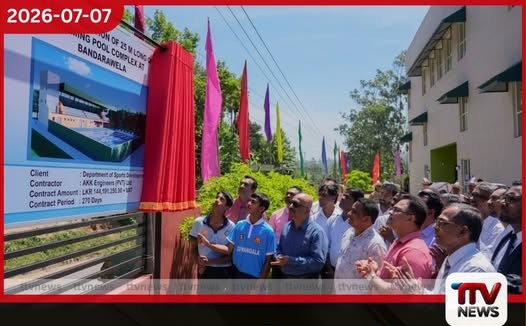 ලංකාවේ පළමු උණුසුම් පිහිනුම් තටාකය බණ්ඩාරවෙලට