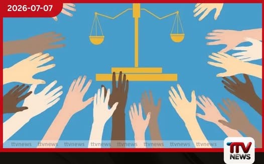ජූලි 06 වැනිදා ජාතික නීති ආධාර දිනය ලෙස ප්රකාශයට පත් කෙරේ