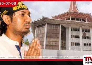 ගෝඨාගේ හිටපු පෞද්ගලික ලේකම් සුගීෂ්වර බණ්ඩාර අද අධිකරණයට… නඩුවේ ඉදිරි තීරණය අද?