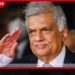 රාජ්ය මුදල් සිද්ධියක් ගැන… රනිල් අධිකරණයට!