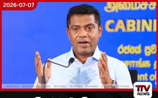 ගොවීන්ට සුබ ආරංචියක්…