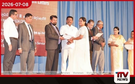 දේශපාලන හිතවත්කම්වලින් තොරව කළමනාකරණ සේවා නිලධාරීන් 1,252ක් රාජ්ය සේවයට