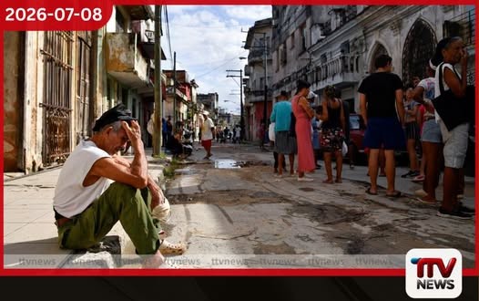 ඉන්ධන හිඟය නිසා කියුබාවේ පාසල් රෝහල් සහ ප්රවාහන සේවා අඩාල වෙයි