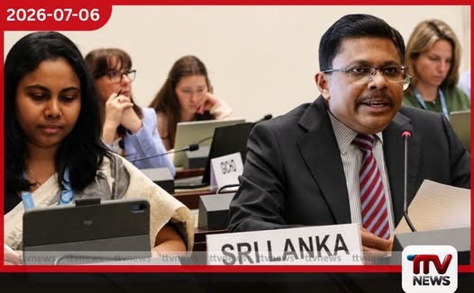 පොකුරු බෝම්බවලින් තොර ලෝකයක් වෙනුවෙන් ශ්රී ලංකාවෙන් එක්සත් ජාතීන්ගේ සංවිධානය වෙත යෝජනා