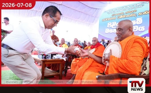සම්බුද්ධ දේශනාව අභියෝගයට ලක් කිරීමේ හැකියාවක් කාටවත් නැත