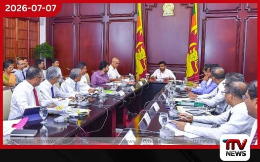 ව්යාපාරයක් පටන් ගන්න ඉන්න තරුණයන්ට සුබ ආරංචියක්…