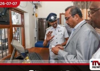 දුම්රිය පද්ධතිය නවීකරණය කිරීමට පෞද්ගලික අංශයේ සහාය ලබාගැනීමට රජයෙන් සූදානමක්