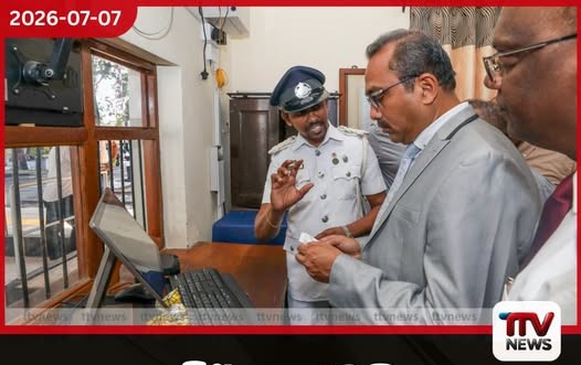 දුම්රිය පද්ධතිය නවීකරණය කිරීමට පෞද්ගලික අංශයේ සහාය ලබාගැනීමට රජයෙන් සූදානමක්