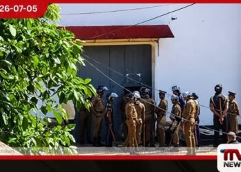 මීගමුව බන්ධනාගාරය ලෙයින් තෙත් කළ ගැටුමේ සම්පූර්ණ කතාව