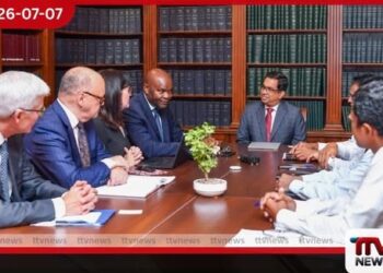 ලංකාවේ බදු සහ රේගු පද්ධති ඩිජිටල්කරණය කරන්න IMF වෙතින් අඛණ්ඩ තාක්ෂණික සහාය