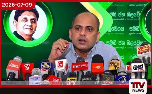 නම්යශීලිව තීරණ ගන්නේ නම් ආණ්ඩුවට බොහෝ ප්රශ්න විසඳා ගත හැකියි