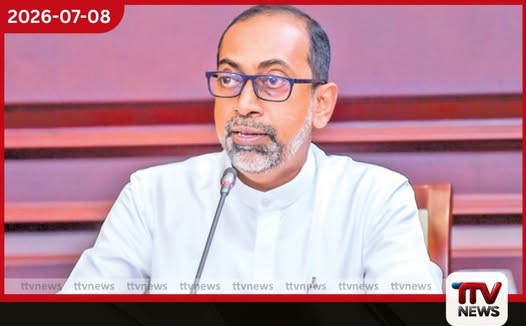 පුරාවිද්යා තෑගි අරමුදල මධ්යම සංස්කෘතික අරමුදල වගේම ශක්තිමත් කරනවා