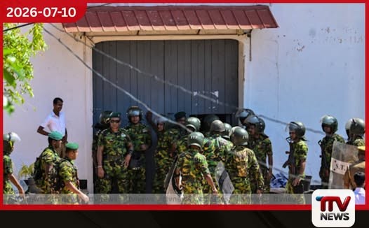 මීගමු බන්ධනාගාරය අපරාධ ස්ථානයක් ලෙස සැලකීමට තීරණය කෙරේ…