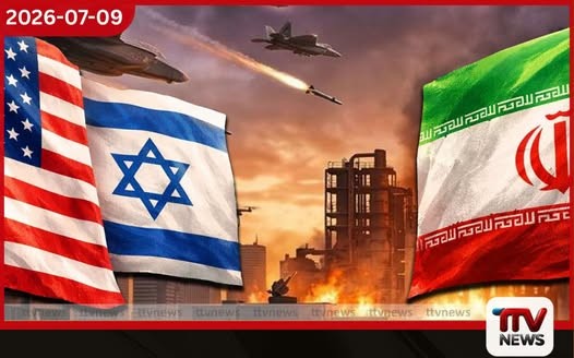 ඇමෙරිකාවට හවුල් වෙමින් ඉරානයට පහරදීමට ඊශ්රායල හමුදාවත් සූදානම් වෙයි