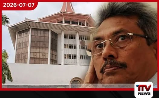 ගෝඨාභය රාජපක්ෂ අසාද් මව්ලානා හමුවුණාද?