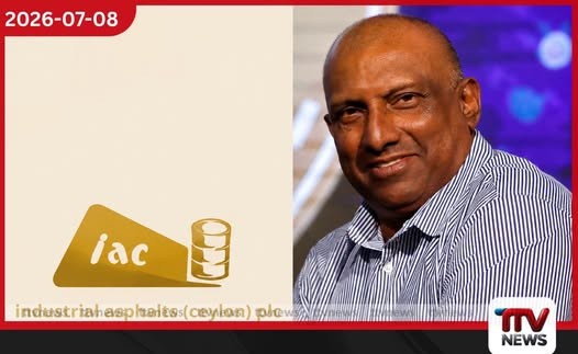 Industrial Asphalts සමාගමේ පාලක කොටස් අයිතිය මාරුවක්