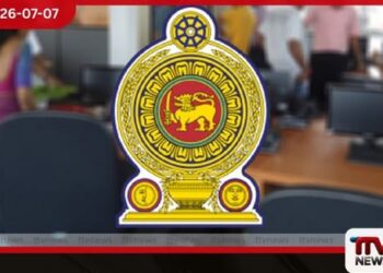 මැති ඇමතිවරුන් සහ රාජ්ය නිලධාරීන් සඳහා ඉන්ධන නිකුත් කිරීමේ සීමාවන් ඉවත් කෙරේ