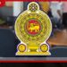 මැති ඇමතිවරුන් සහ රාජ්ය නිලධාරීන් සඳහා ඉන්ධන නිකුත් කිරීමේ සීමාවන් ඉවත් කෙරේ