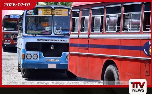 ශ්රී ලංකාවේ බස් සේවා පද්ධතිය සඳහා පොකුරුකරණ ක්රමය හඳුන්වා දෙයි