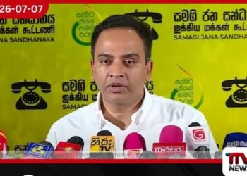 ඩිමෙන්ශියා රෝගයෙන් පෙළුණු 71 හැවිරිදි කාන්තාවකව ලිංගික අපයෝජනය කළ 55 හැවිරිදි පුද්ගලයෙකු වරද පිළිගනී