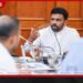 රාජ්‍ය ආයතන රැසකට  වෙනසක්