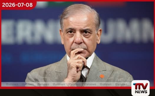 ඇමෙරිකාව සහ ඉරානය සාම ගිවිසුම අතහරිද්දී පොරොන්දු රකින්නැයි පාකිස්ථානයෙන් දැඩි ඉල්ලීමක්