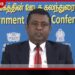 සහනාධාරයෙන් ජීවත් වෙන  සංස්කෘතියට තිත…