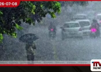 දිවයිනේ ප්රදේශ කිහිපයක වැසි වාර කිහිපයක් ඇති විය හැකියි