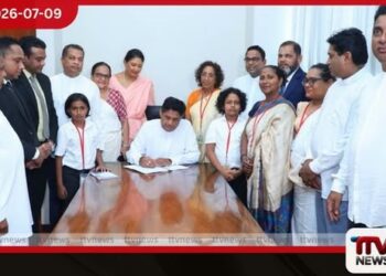 ළමා අපයෝජන නඩු ප්රමාදයට එරෙහිව සජිත්ගේ සහාය…