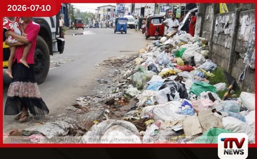 කුරුණෑගල මාර්ගයකට කසළ දමාගිය ප්රසිද්ධ හෝටල් සහ ආයතන කිහිපයකට නඩු!